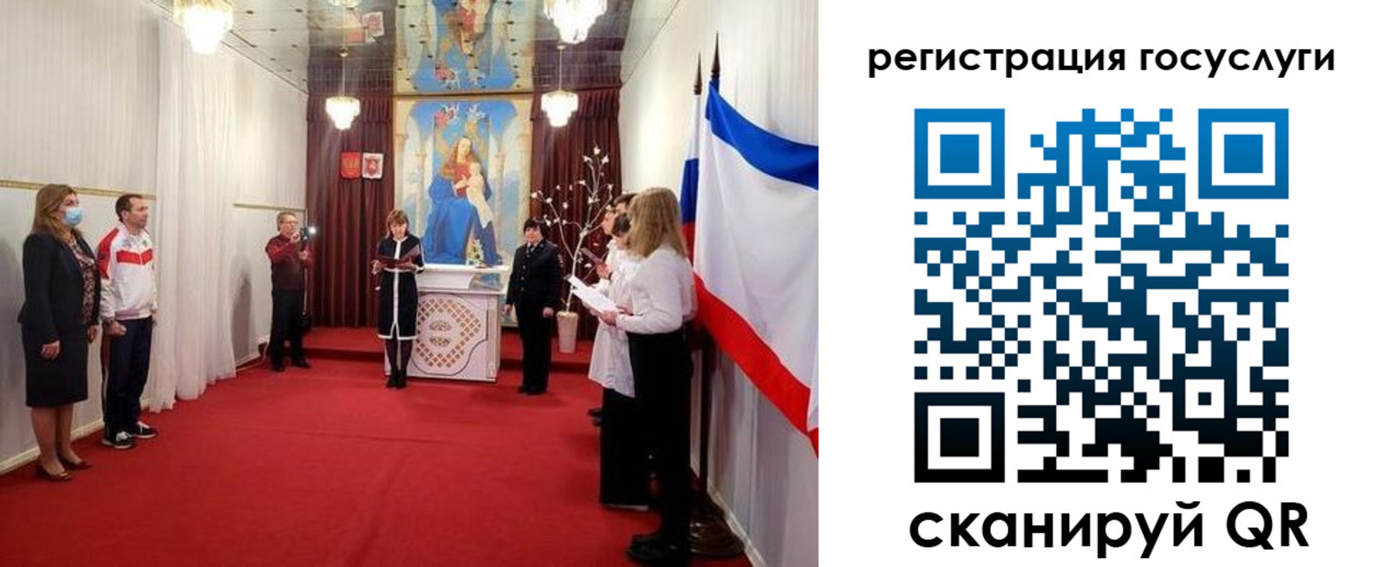 пропишу в квартире в Кургане