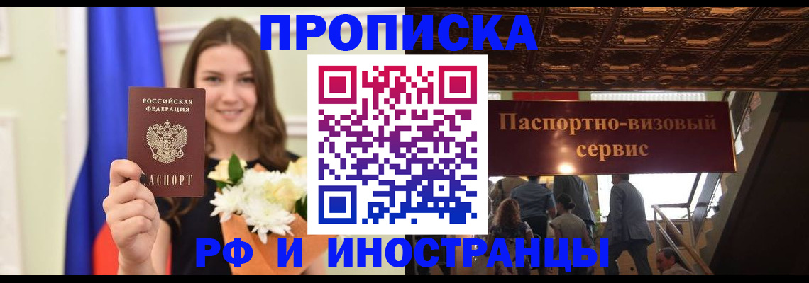 форма 3 в Кургане